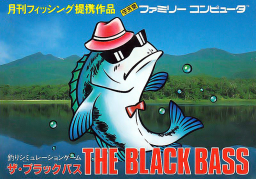 Black Bass, The (Japan) box art